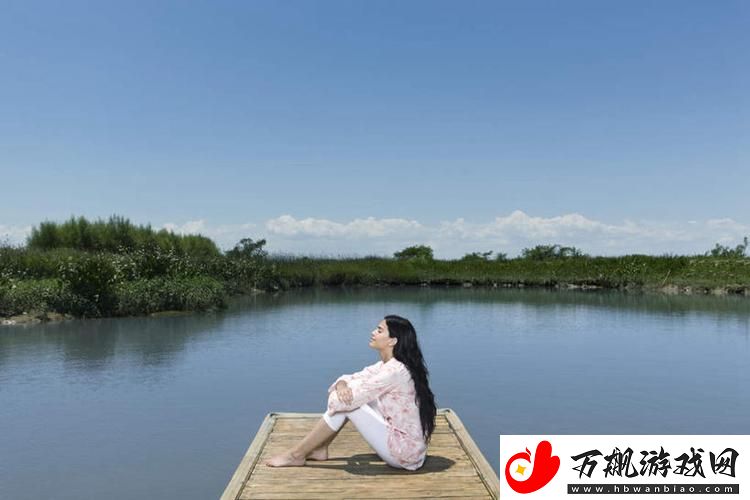 女生刚开始有水坐着坐着没了
