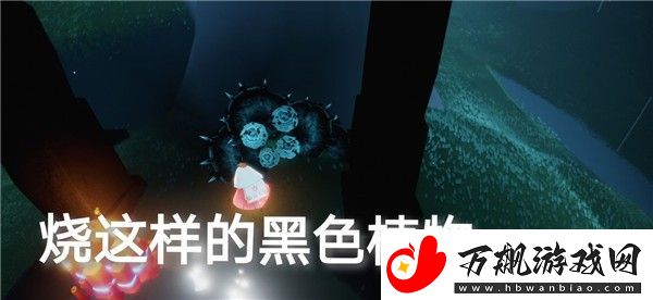 光遇10.25任务怎么做