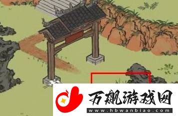 江南百景图红碧桃花怎么获得