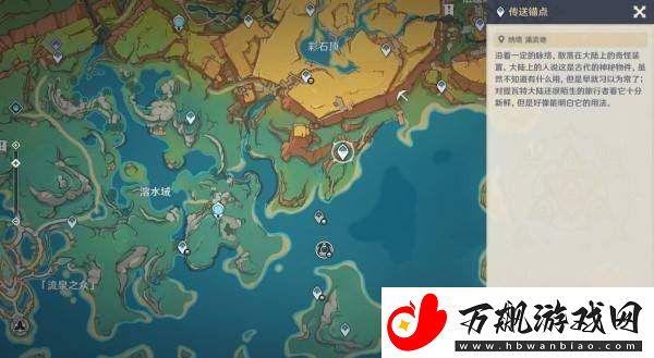 原神5.1秘源机兵位置及路线介绍