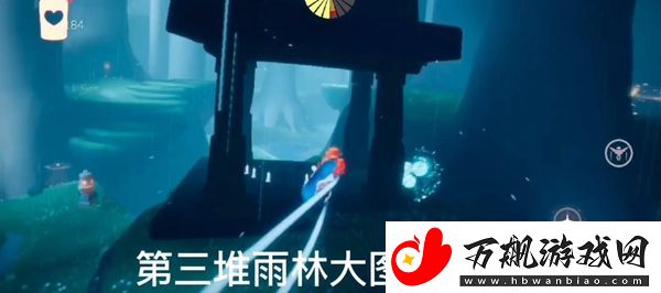 光遇1月7日大蜡烛位置一览