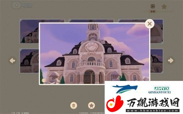 心动小镇摄影考验任务完成攻略