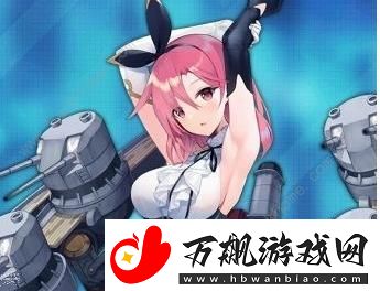 碧蓝航线SR黑太子怎么样皇家轻巡黑太子技能属性详解