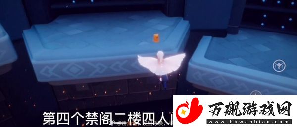 光遇1月7日季节蜡烛位置一览