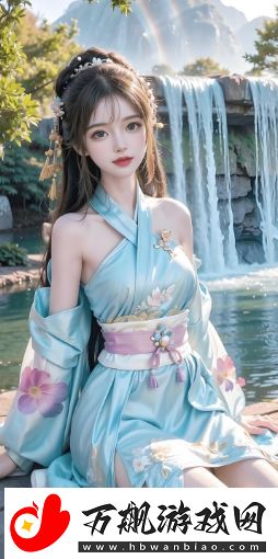 做三单任务约妹子退款