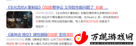 摊牌了