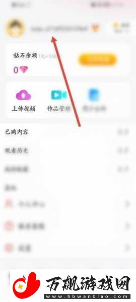 西影网官网