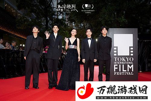 电影我的朋友安德烈首映