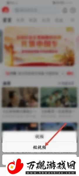 西影网官网