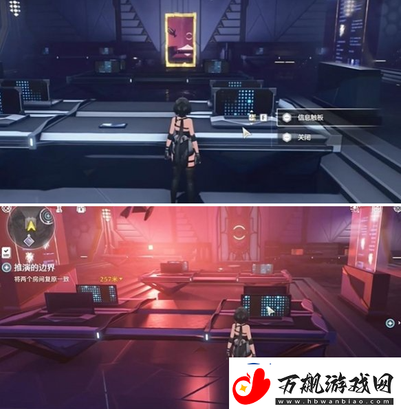 鸣潮推演的边界任务完成技巧