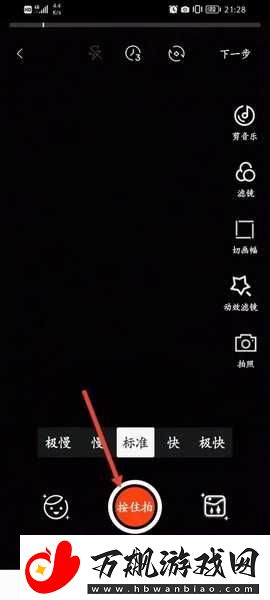 西影网官网