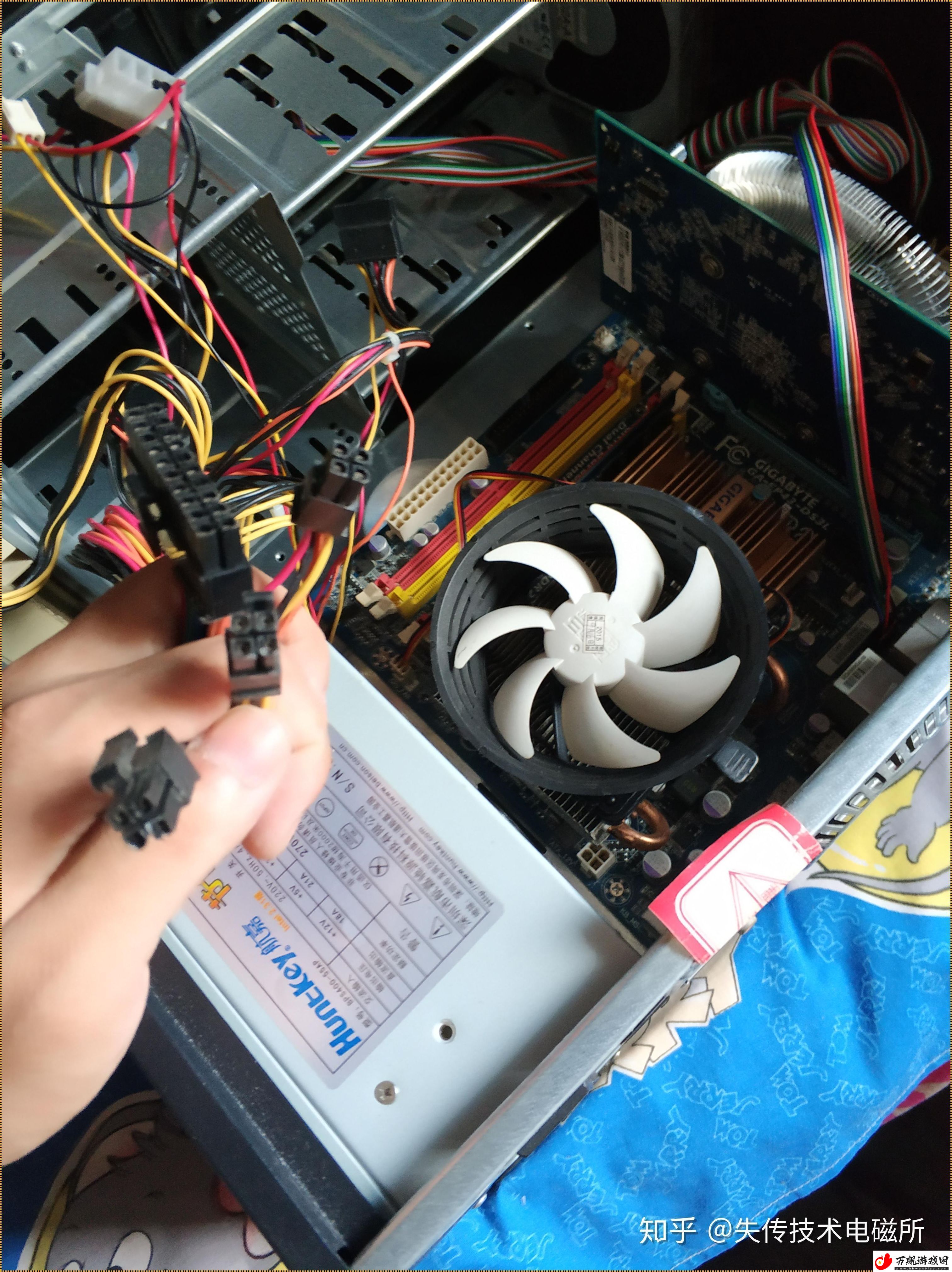i710750h换主板