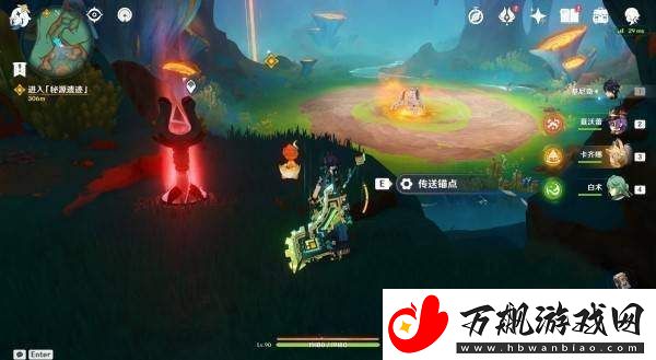原神5.1秘源机兵位置及路线介绍