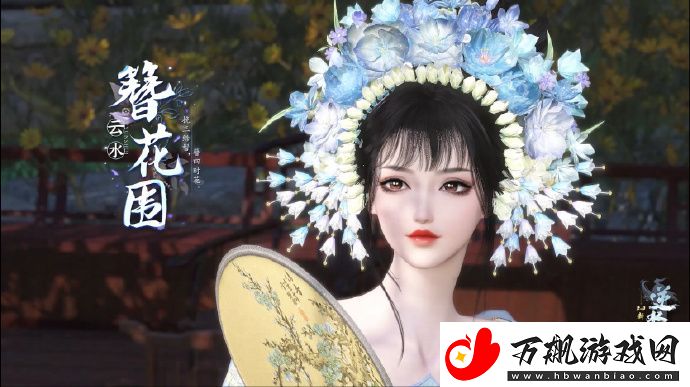 逆水寒南海新篇章开启