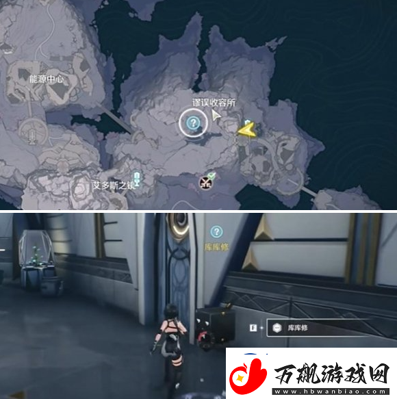 鸣潮推演的边界任务完成技巧