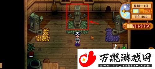 星露谷物语离婚后怎么和好
