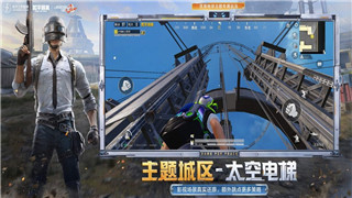梦幻西游手游龙宫孩子推荐攻略
