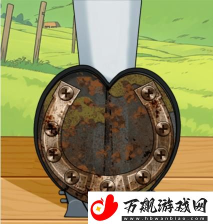 就我眼神好修马蹄怎么通关