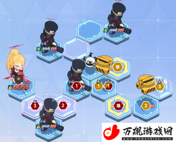 蔚蓝档案困难9