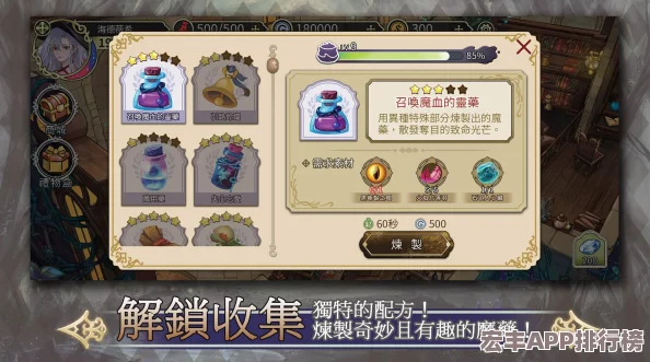 MT3探索之旅