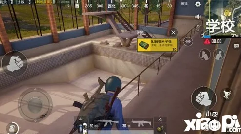 探索绝地求生