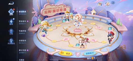 王者荣耀锡心作用介绍