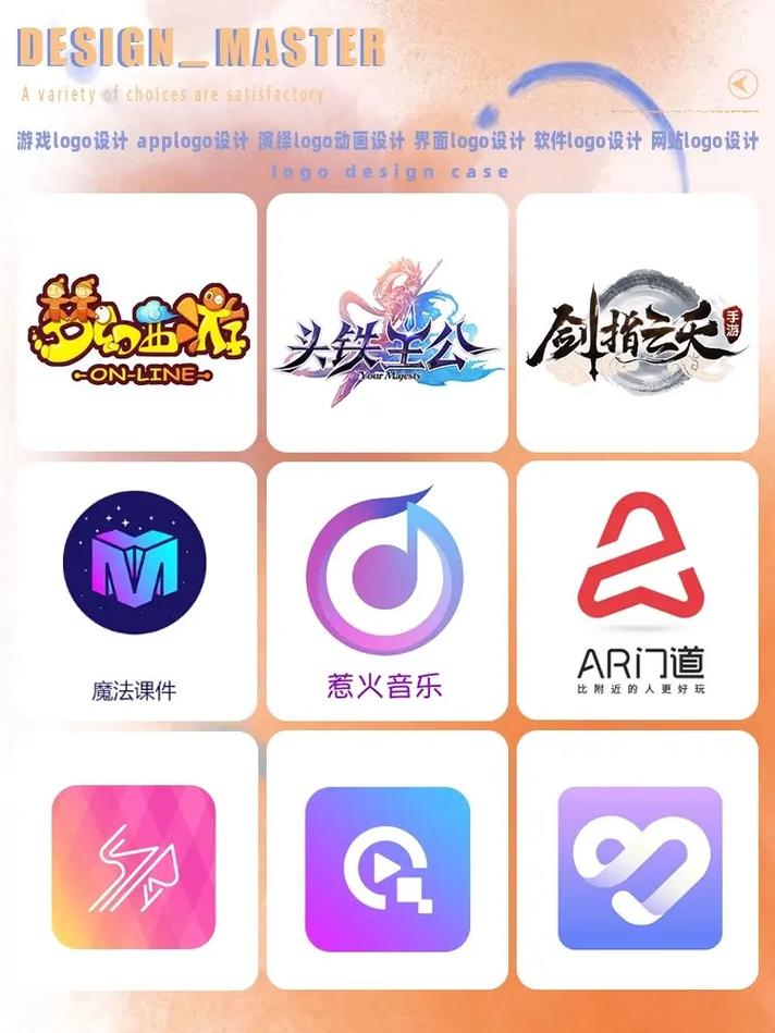 抖友APP下载
