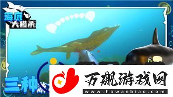 钢铁之师2