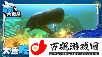 江南百景图王昭君图片的样式与艺术风格解析