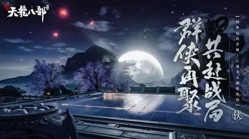 4月主题月