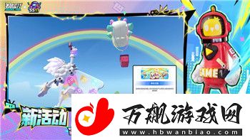 盐和避难所强化模式和经典模式的区别与玩法探讨