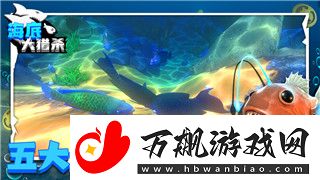 上古卷轴5蒸馏瓶代码的使用方法与探索技巧