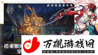 庇护所游戏安卓
