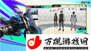 博德之门3隐藏宝藏月出之塔探索全攻略