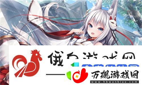秘书