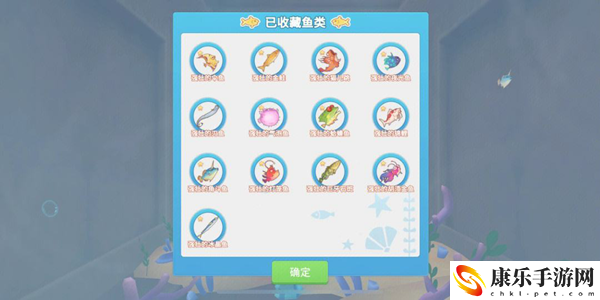 波西亚时光培根刃鱼卷怎么做
