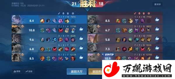 顶着公孙离还要拿马可波罗
