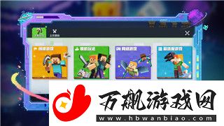 螺旋圆舞曲蒂拉好感度问答——如何提高蒂拉好感度和游戏体验