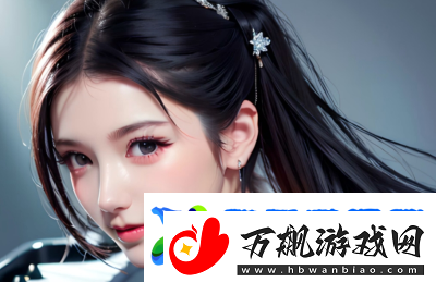 红杏视频在线观看如何选择适合自己的内容并提升观看体验