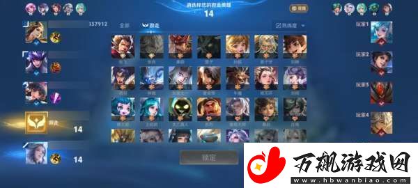 顶着公孙离还要拿马可波罗