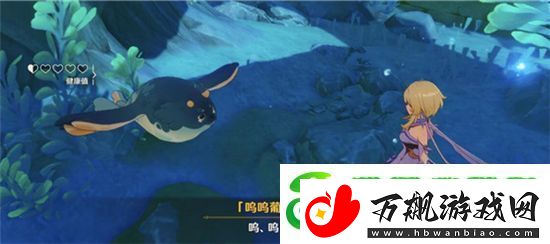 原神手游