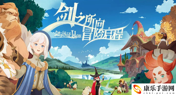 剑与远征启程怎么快速升级