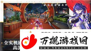 港诡实录嘉慧鬼脸背后的恐怖故事揭秘与真实事件的关系