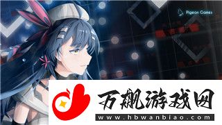 万国觉醒盟主怎么给如战神头衔