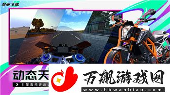 揍击派对怎么玩特定游戏