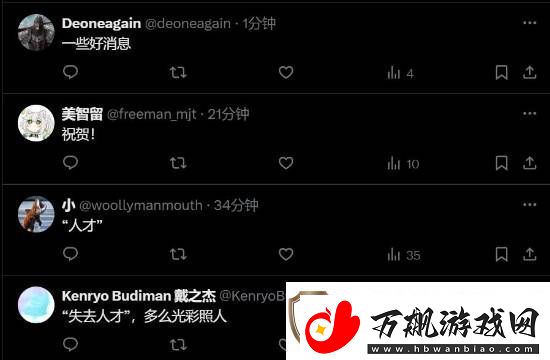 曝IGN受大规模裁员影响