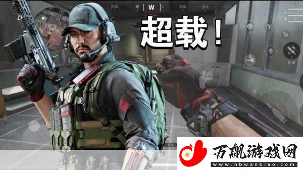 三角洲行动红狼玩法全揭秘技巧与策略助你制霸战场