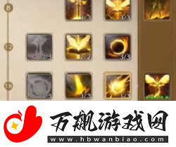 塔瑞斯世界影刃者牧师怎么加点
