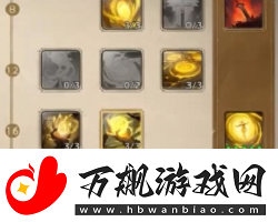 塔瑞斯世界影刃者牧师怎么加点