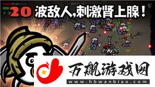 博德之门3死灵书给谁读